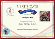 Locked Certificate Preview