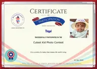Locked Certificate Preview
