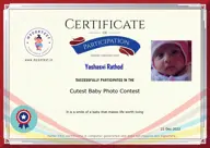 Locked Certificate Preview