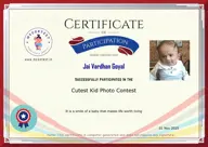 Locked Certificate Preview