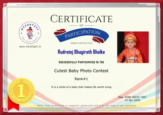Certificate Preview
