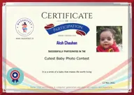 Locked Certificate Preview