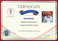 Locked Certificate Preview